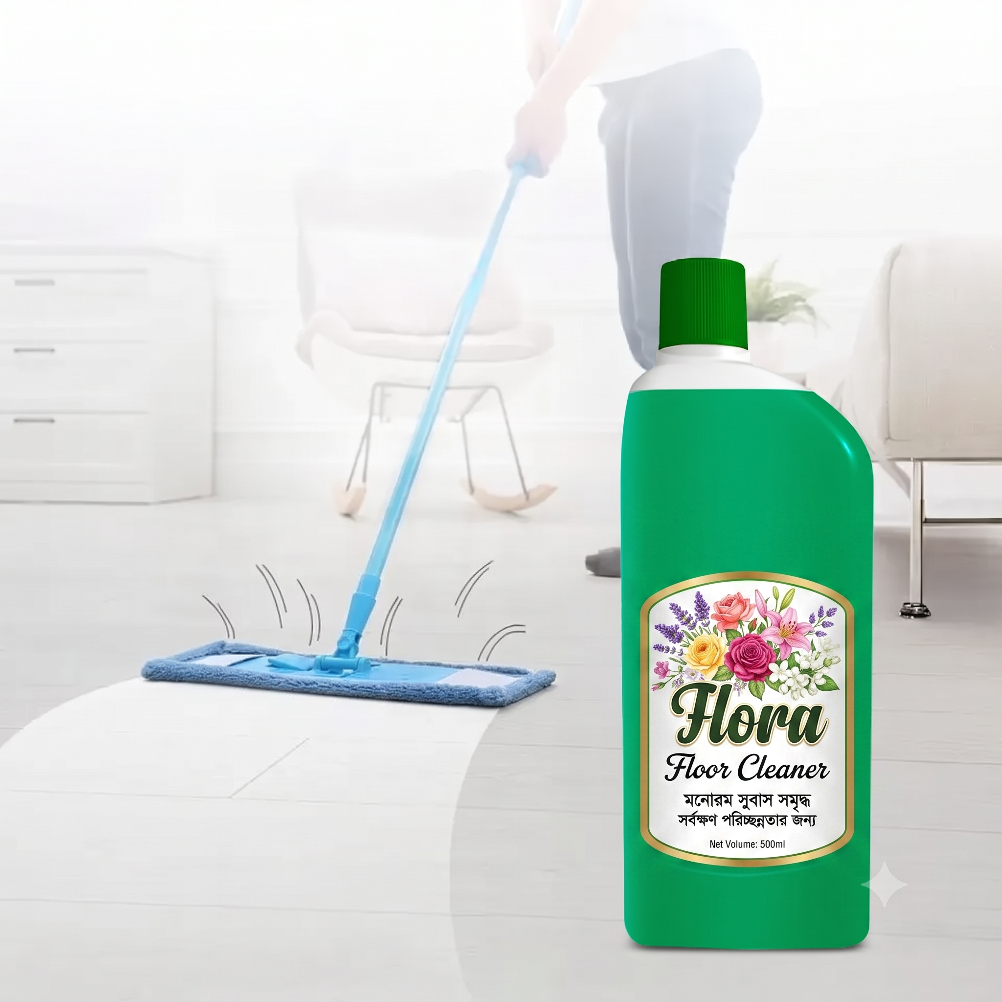 Floor Cleaner