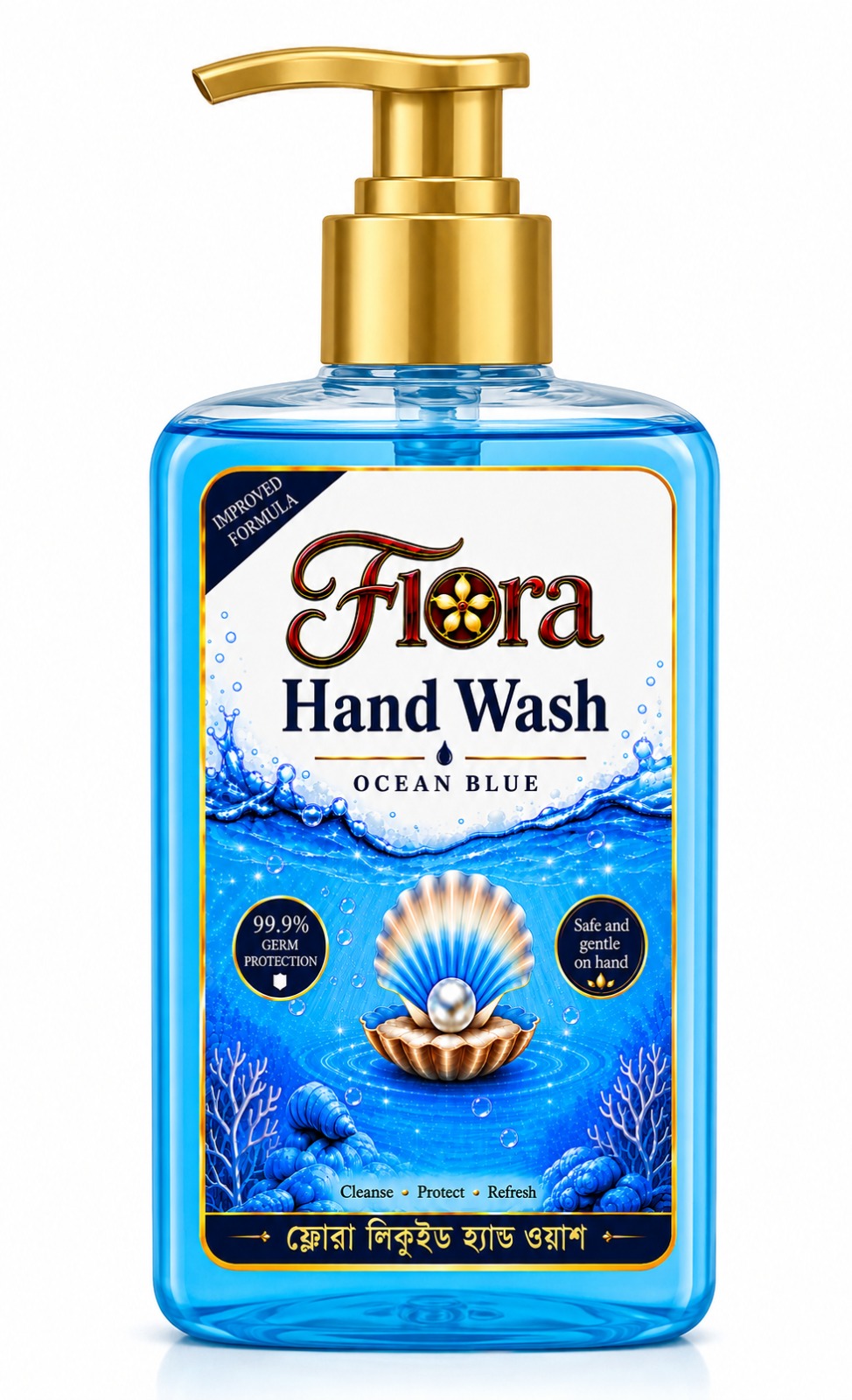Florina Product 1