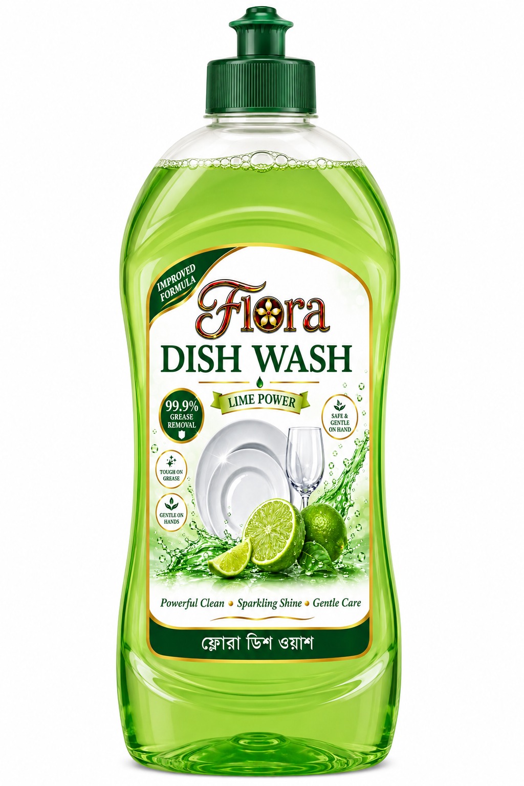 Florina Product 3